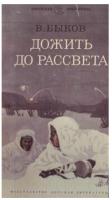 экрана 2025-05-05 в 17.59.05_.png